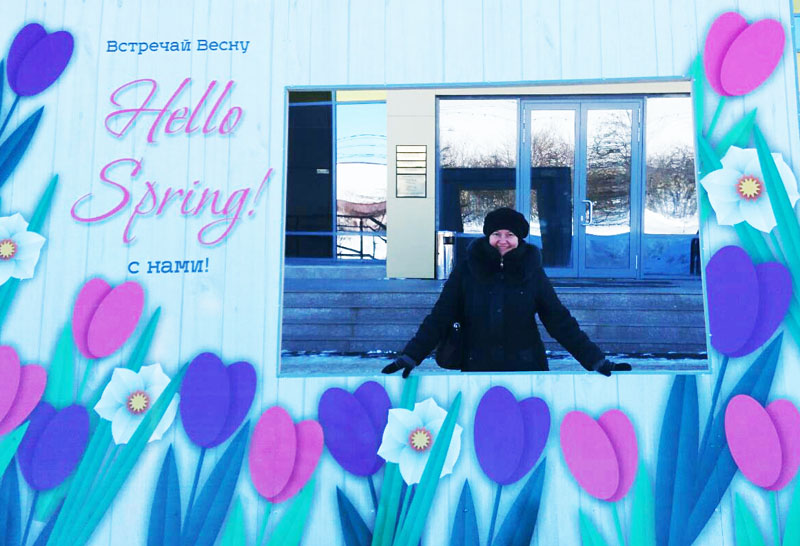 spring